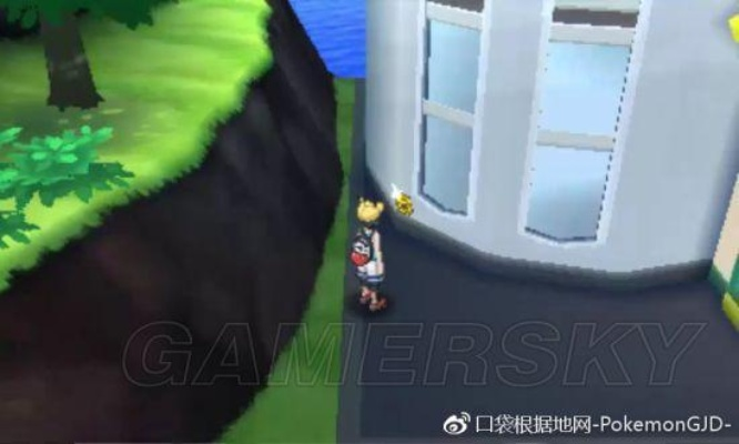 《口袋妖怪究极日月》全精灵捕捉攻略：道具收集秘籍大揭秘