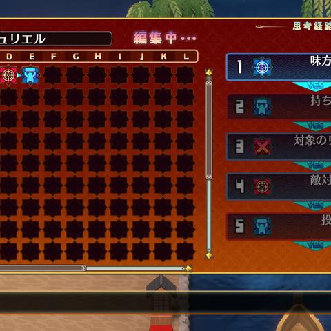 《魔界战记5》PC版修复新Bug,夏季发售倒计时! 《魔界战记5》PC版修复新Bug,夏季发售倒计时!