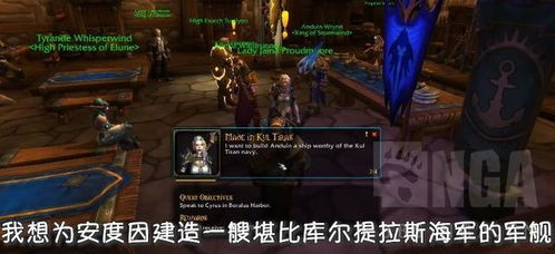 星火连招攻略:解锁《不义联盟2》全新战斗技巧 星火连招攻略:解锁《不义联盟2》全新战斗技巧