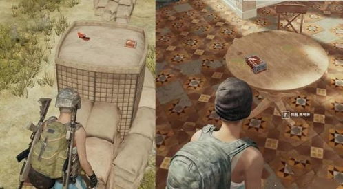 《绝地求生》信号枪狂欢：一枪爆空投，抢落神物！