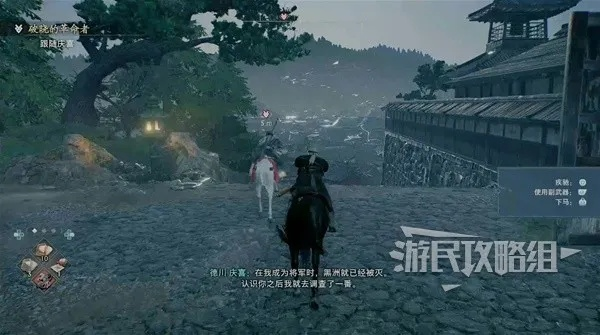 《浪人崛起》支线任务攻略:隐藏技巧解锁秘籍 《浪人崛起》支线任务攻略:隐藏技巧解锁秘籍