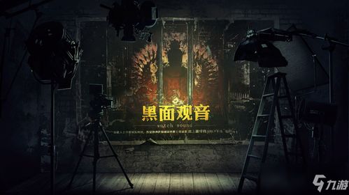 《无夜之国2》DLC第1弹免费来袭！独家新内容抢先体验