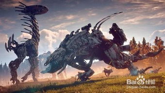 《地平线黎明时分》白金攻略全奖杯解锁秘籍大揭秘