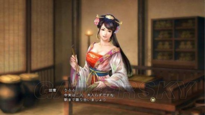 三国志13威力加强版育儿攻略:轻松解锁生子技巧 三国志13威力加强版育儿攻略:轻松解锁生子技巧