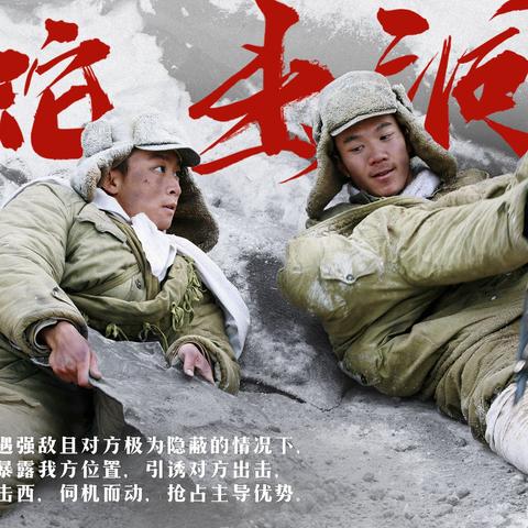 《狙击精英4》深度解析：揭秘二战传奇狙击手新篇章