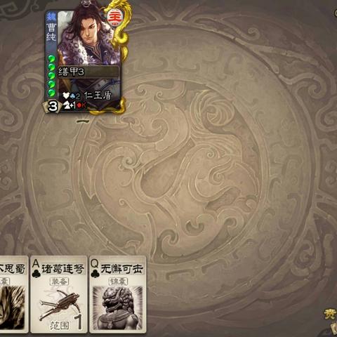 《仁王》一刀流秘技全解析：阴阳刀法增伤攻略，秒杀技巧大揭秘