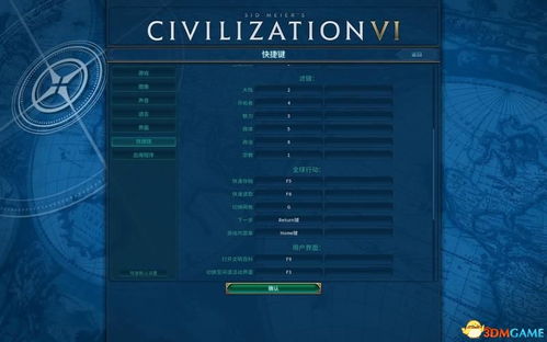 希腊特色深度解析，神级策略攻略：文明6希腊玩法全揭秘