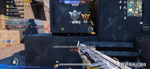 《狙击精英4》五大特色玩法揭秘:武器战技与多人竞技新体验 《狙击精英4》五大特色玩法揭秘:武器战技与多人竞技新体验