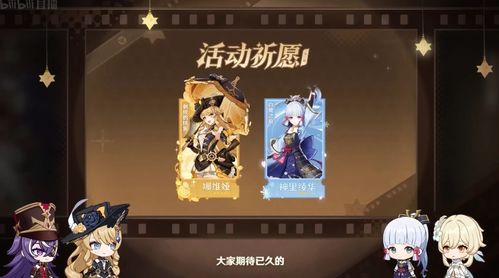 《原神》夏沃蕾突破攻略:4.3版本必备天赋材料揭秘 《原神》夏沃蕾突破攻略:4.3版本必备天赋材料揭秘