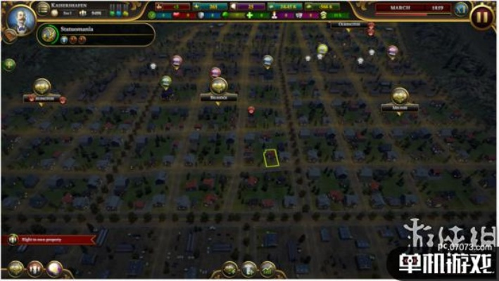 《城市帝国》深度体验:经营策略新视角,游戏乐趣无限! 《城市帝国》深度体验:经营策略新视角,游戏乐趣无限!