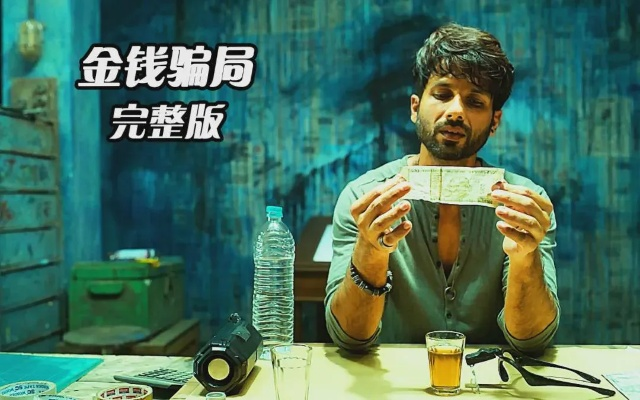 《骗局全解析》解锁白金攻略,揭秘技巧攻略攻略 《骗局全解析》解锁白金攻略,揭秘技巧攻略攻略