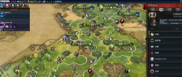 《文明6》日本科技攻略揭秘：高效科技胜利新策略