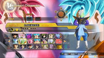 《龙珠超宇宙2》190新角色MOD攻略：轻松上手指南