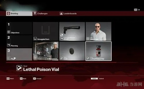 《杀手6》更新破解图形锁定,畅享无阻游戏体验 《杀手6》更新破解图形锁定,畅享无阻游戏体验