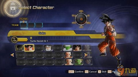 《龙珠超宇宙2》觉醒技加成解析:深度揭秘全新战力提升秘籍 《龙珠超宇宙2》觉醒技加成解析:深度揭秘全新战力提升秘籍