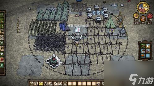 《巨人之王生存指南:揭秘《饥荒》巨人统治生存技巧》 《巨人之王生存指南:揭秘《饥荒》巨人统治生存技巧》