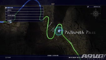 《FF15》神秘纸片碎片位置全解析，高效攻略新技巧揭秘