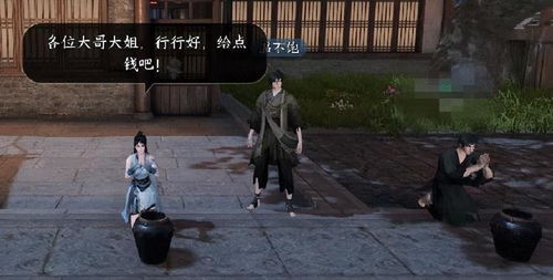 《逆水寒》荒羽PVE输出技巧深度解析，轻松提升战力