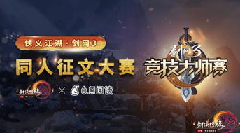 《潜行者2》1.7更新大师挑战开启，全新极限体验来袭