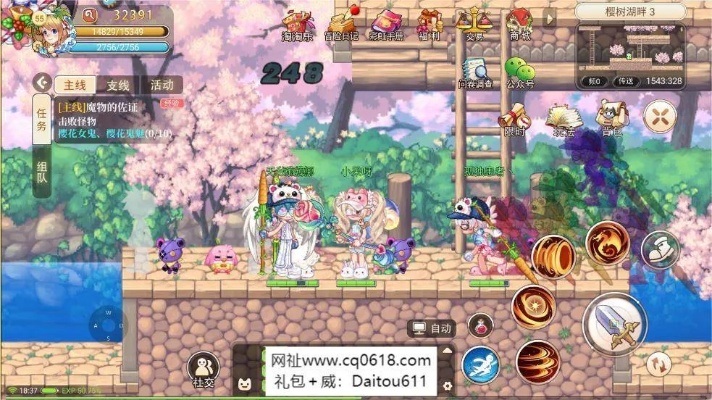 2025彩虹岛下载必看，官方直连渠道+隐藏福利码，老玩家都在抢？