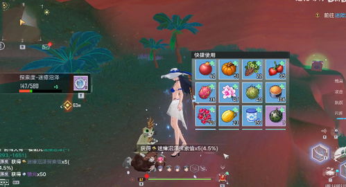 《幻塔》沙草鼠探索点攻略：高效解密新技巧揭秘