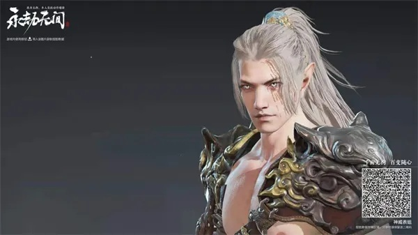 《永劫无间》季沧海八门凯捏脸秘籍,解锁个性化角色新境界 《永劫无间》季沧海八门凯捏脸秘籍,解锁个性化角色新境界