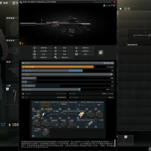 《逃离塔科夫》金边版深度解析：全新升级体验揭秘