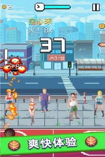 疯狂厨房2中文版，隐藏关卡解锁秘钥+2025最新高分食谱，你真的会玩吗？