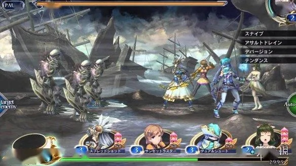 日系RPG巅峰之作,盘点八款必玩经典,解锁沉浸新体验 日系RPG巅峰之作,盘点八款必玩经典,解锁沉浸新体验