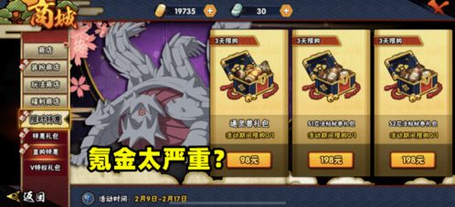 《数码宝贝时空异客》手残玩家福音:轻松上手攻略揭秘 《数码宝贝时空异客》手残玩家福音:轻松上手攻略揭秘