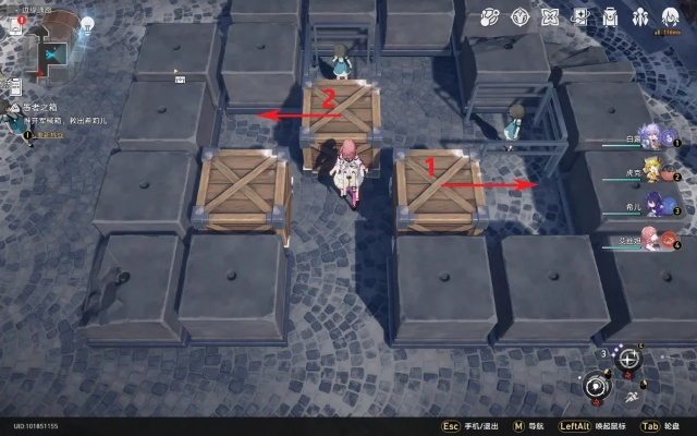 《崩坏星穹铁道》庸人容器攻略:解锁隐藏任务全秘籍 《崩坏星穹铁道》庸人容器攻略:解锁隐藏任务全秘籍