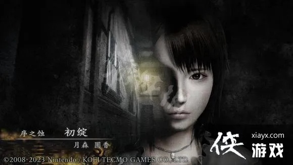 《零月蚀假面》全怨灵招式解析与咲化秘术大揭秘 《零月蚀假面》全怨灵招式解析与咲化秘术大揭秘