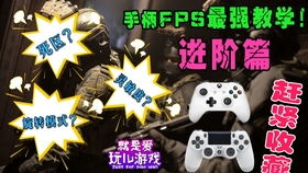 还在乱点gift.sdo.com？老玩家教你3步薅光盛大游戏所有礼品