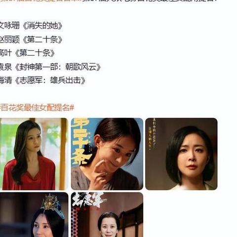 高叶回应没谈过恋爱传闻,游戏玩家为何集体破防?藏在真实叙事里的破圈密码 高叶回应没谈过恋爱传闻,游戏玩家为何集体破防?藏在真实叙事里的破圈密码