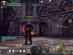 2025龙之谷辅助怎么选?合法合规+实战效率双达标才是王道? 2025龙之谷辅助怎么选?合法合规+实战效率双达标才是王道?