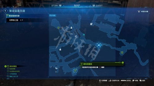 《FF7重制版》全召唤兽魔晶石获取攻略揭秘