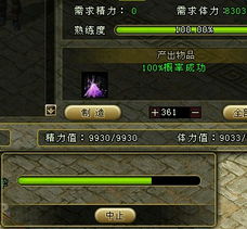 还在玩VC2005日版？这些日版专属BUG与神级战术你绝对没试过！