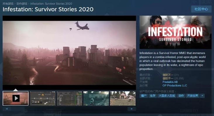 Steam警探曝光：福利存续大揭秘，玩家权益不容忽视