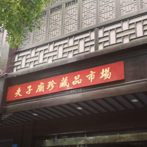 《往日不再》全旅游收集攻略:明信片位置与获取技巧大揭秘 《往日不再》全旅游收集攻略:明信片位置与获取技巧大揭秘