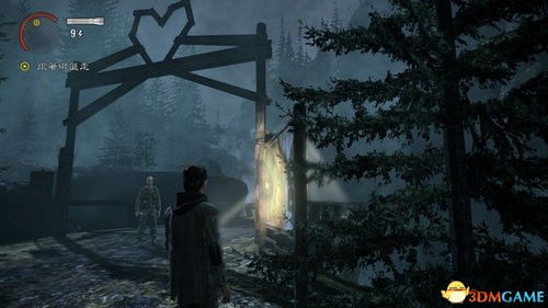 杀手本能开发商裁员66人 称已是最终手段,游戏行业寒冬何去何从?