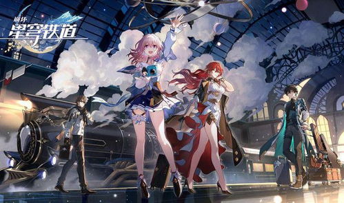 《崩坏星穹铁道》黑塔宝箱全攻略，轻松解锁空间站宝藏