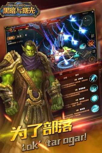 曙光岚龙铳枪巅峰配装攻略，解锁崛起最强战力