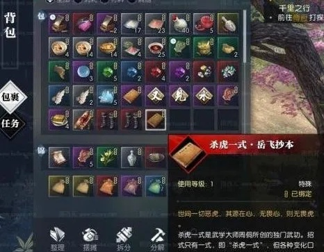 逆水寒老兵奇遇全攻略,解锁全新探险秘境 逆水寒老兵奇遇全攻略,解锁全新探险秘境