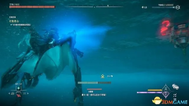 炙炎海岸DLC攻略:深度解锁绝境新奥秘 炙炎海岸DLC攻略:深度解锁绝境新奥秘