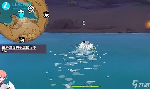 画家漂流奇遇记：揭秘《原神》3.6世界任务新篇章