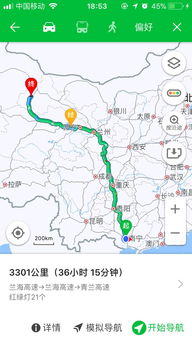 《边境》雷达地图解读：高效探秘新视角攻略