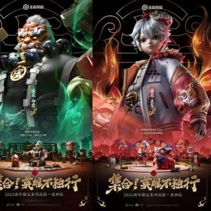 《流放之路》S22元素使攻略：闪电通道开荒必备技巧