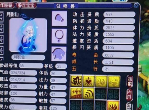 游戏独角仙怎样抓?3个冷门刷新点+1秒必中抓捕法(2025实测有效) 游戏独角仙怎样抓?3个冷门刷新点+1秒必中抓捕法(2025实测有效)