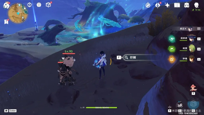 《原神》荒石苍漠奇馈宝箱攻略：浮罗囿全宝箱位置解析，高效收集新技巧