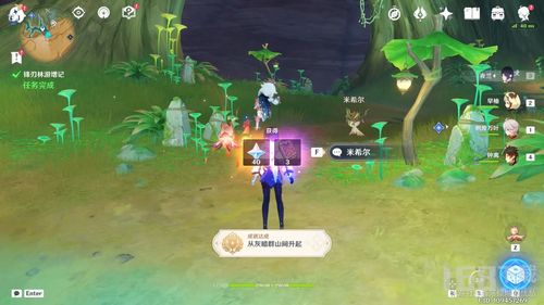 《原神》3.6善恶攻略：赫瓦雷纳第二幕锋刃林游增记深度解析